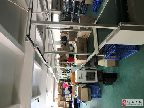 恒澤科技公司誠聘外貿業務員及售后技術服務精英