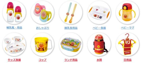 動(dòng)漫IP賦能日用品 LEC一年創(chuàng)收497億日元的營(yíng)銷(xiāo)奇跡